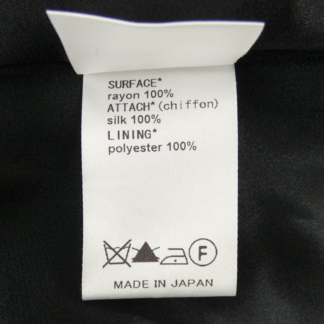 ミュラーオブヨシオクボ ワンピース