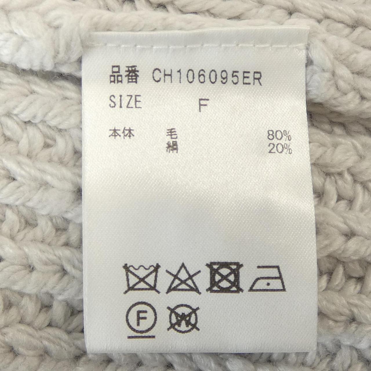 カオス ニットトップス