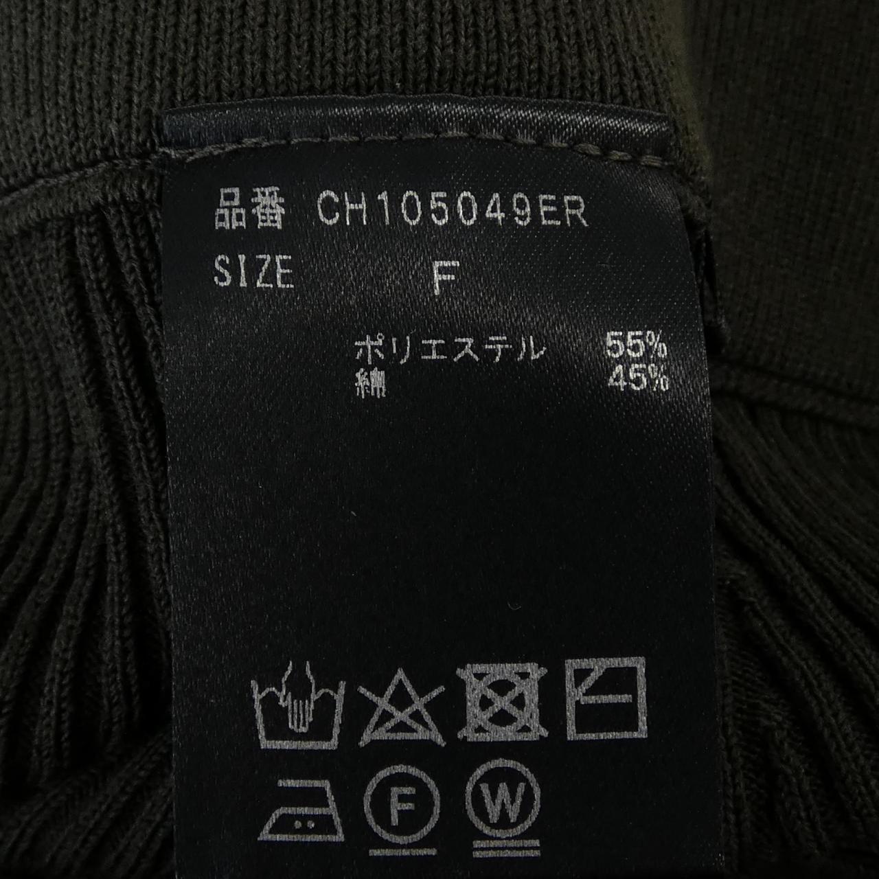 カオス スカート