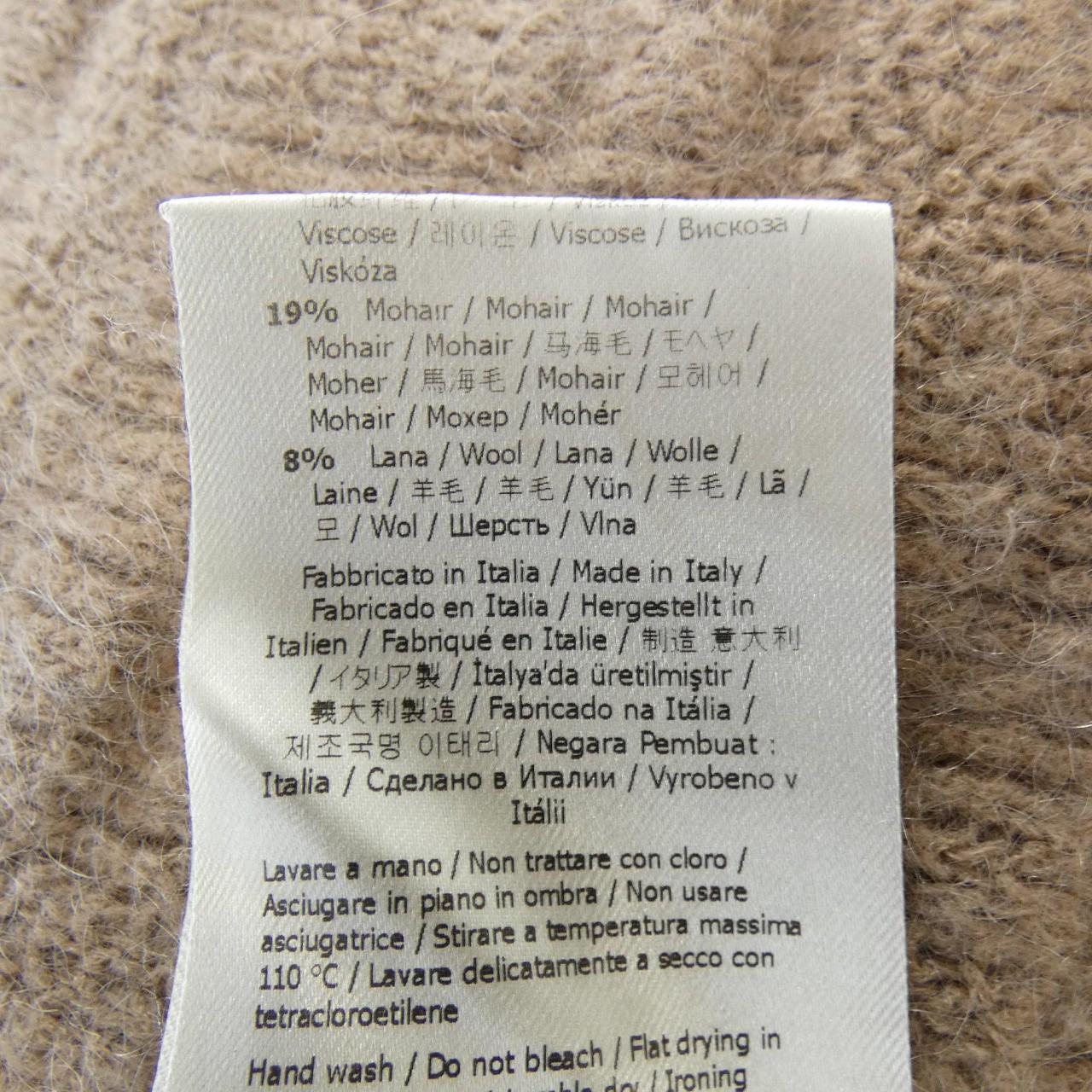 フェンディ ニットウェア