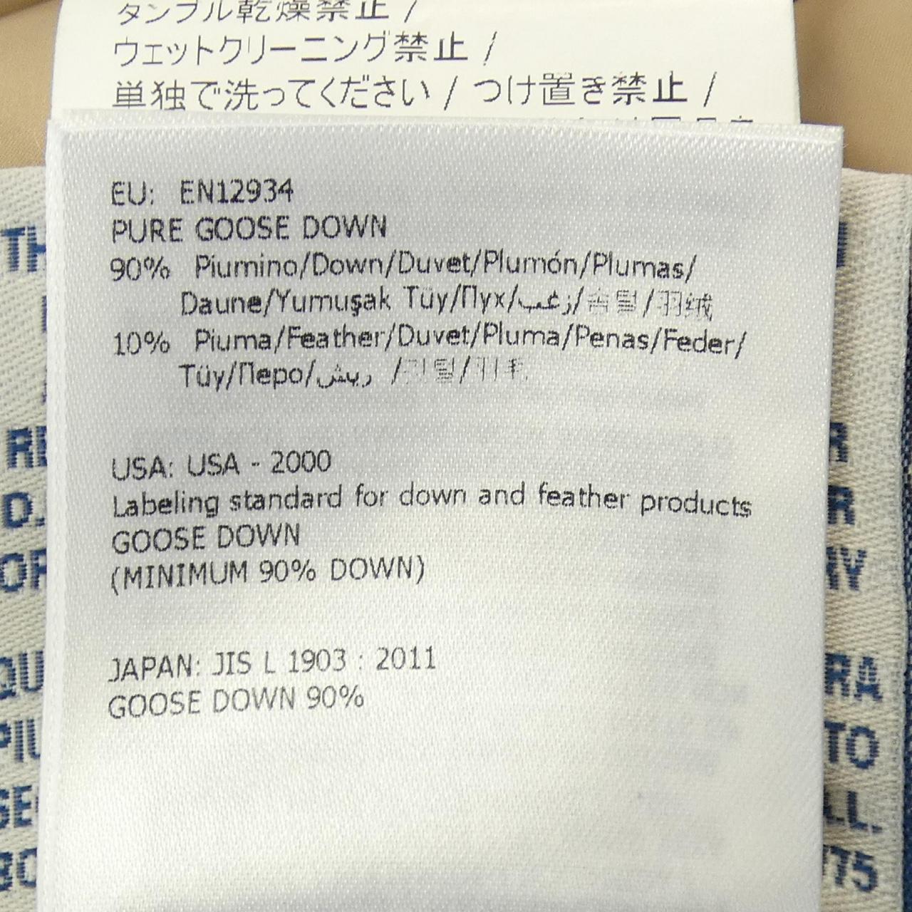 モンクレール TATIE フォックス ダウン ジャケット