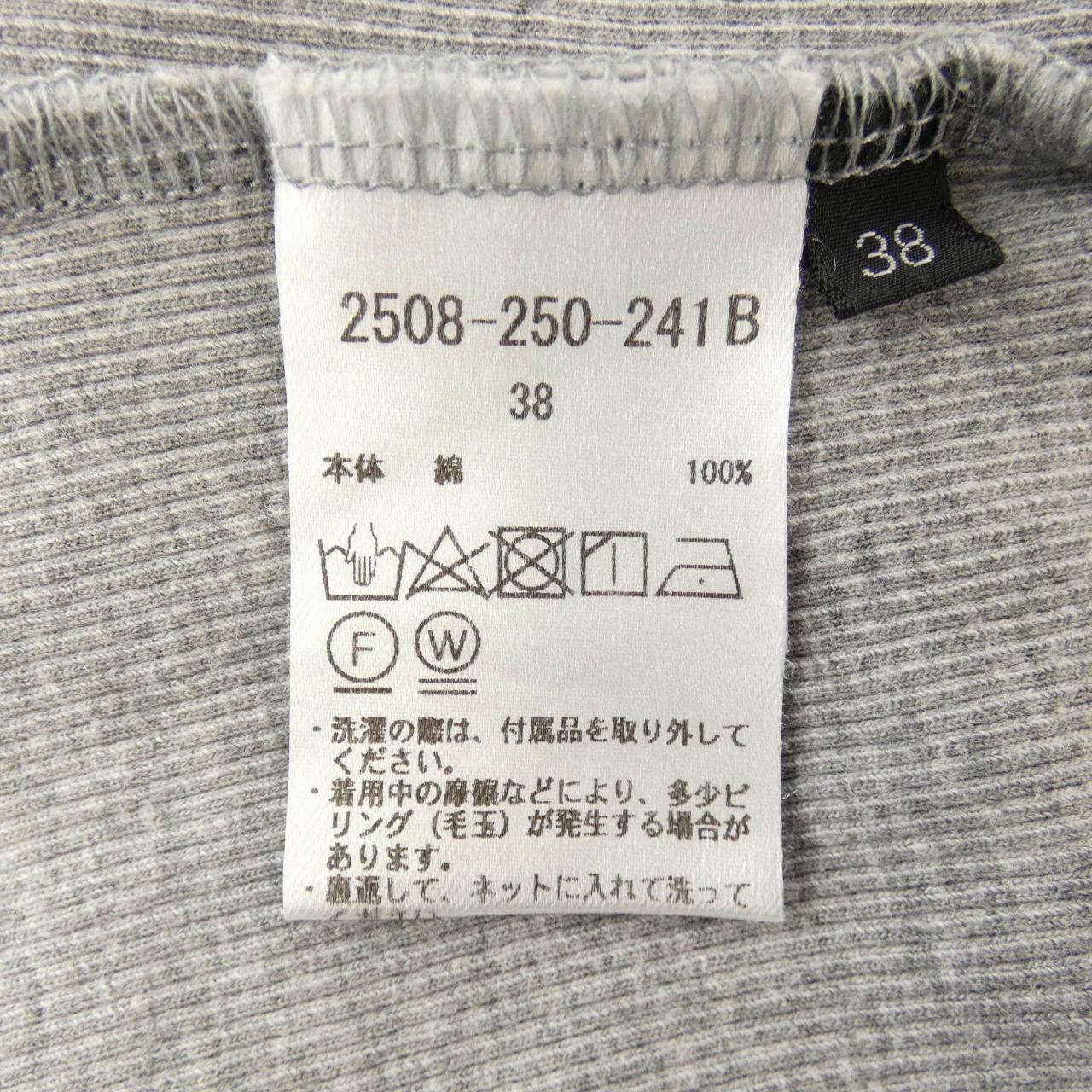 ダブルスタンダードエッセンシャル コットンタンクトップ