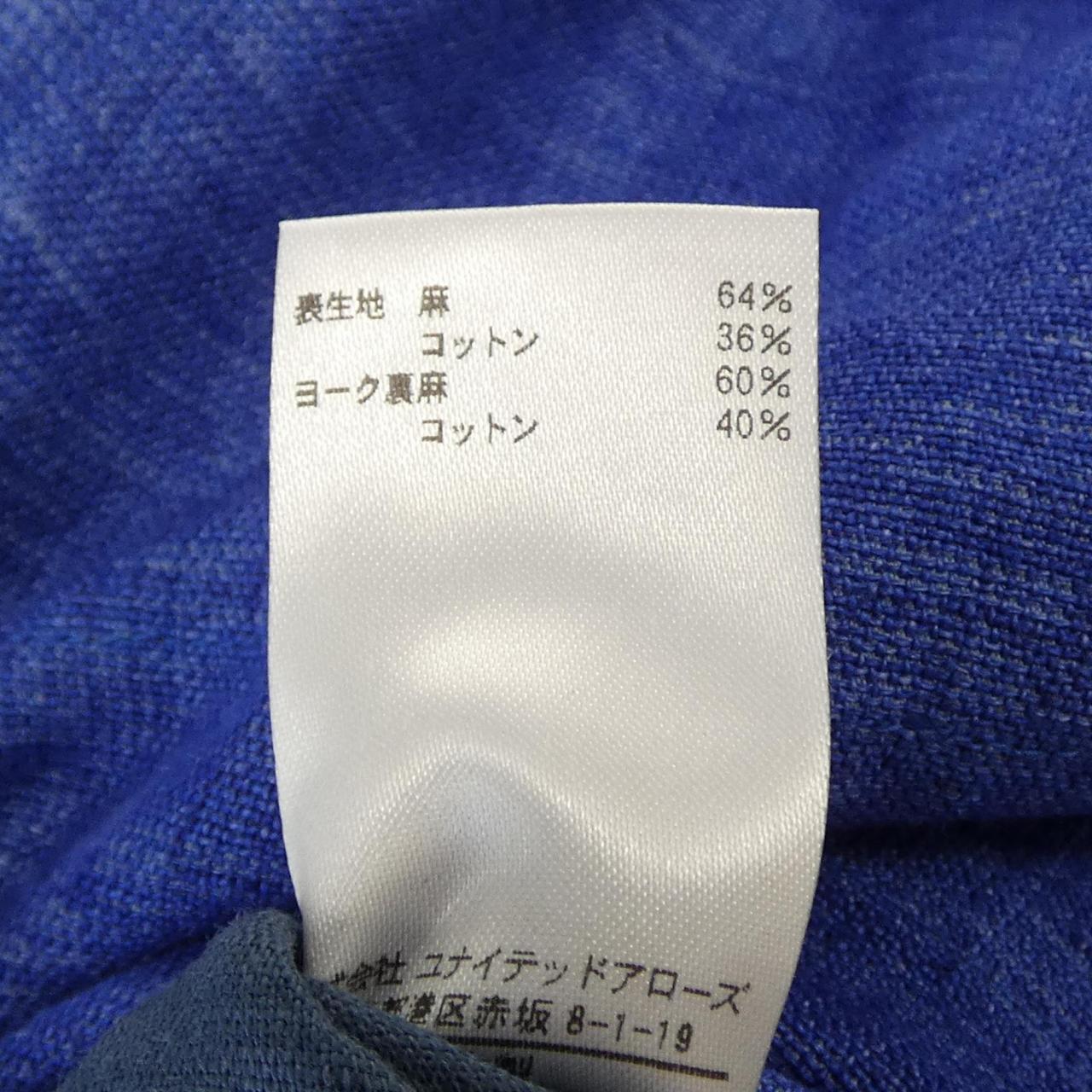 ブラミンク ジャケット