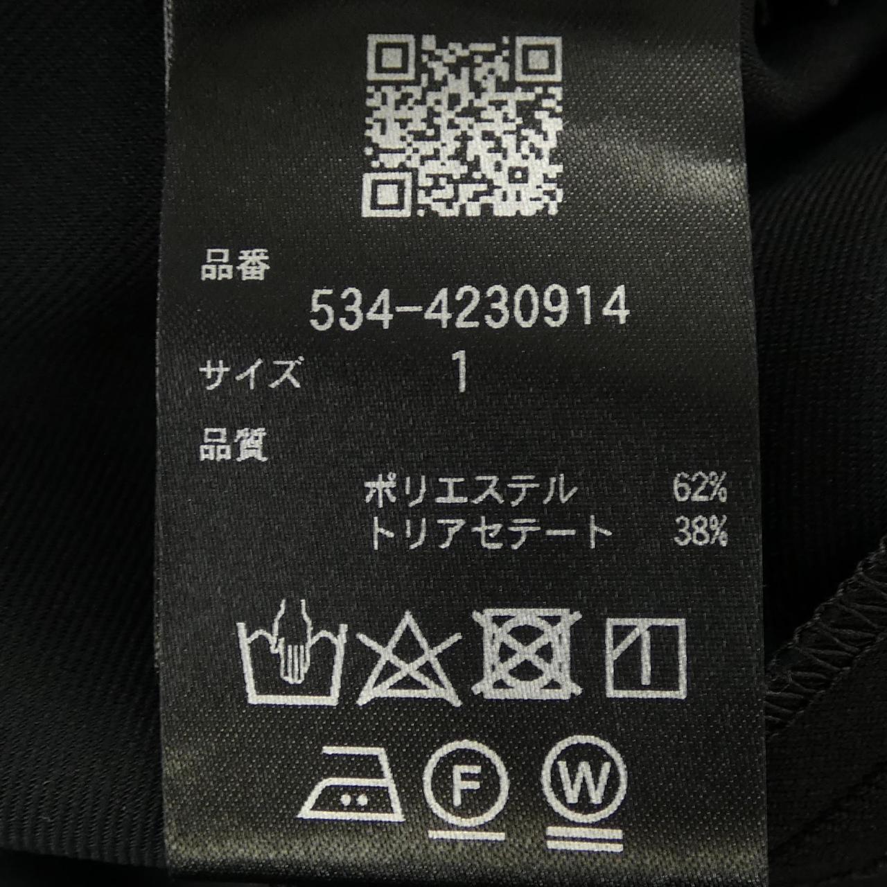 ルフィル パンツ