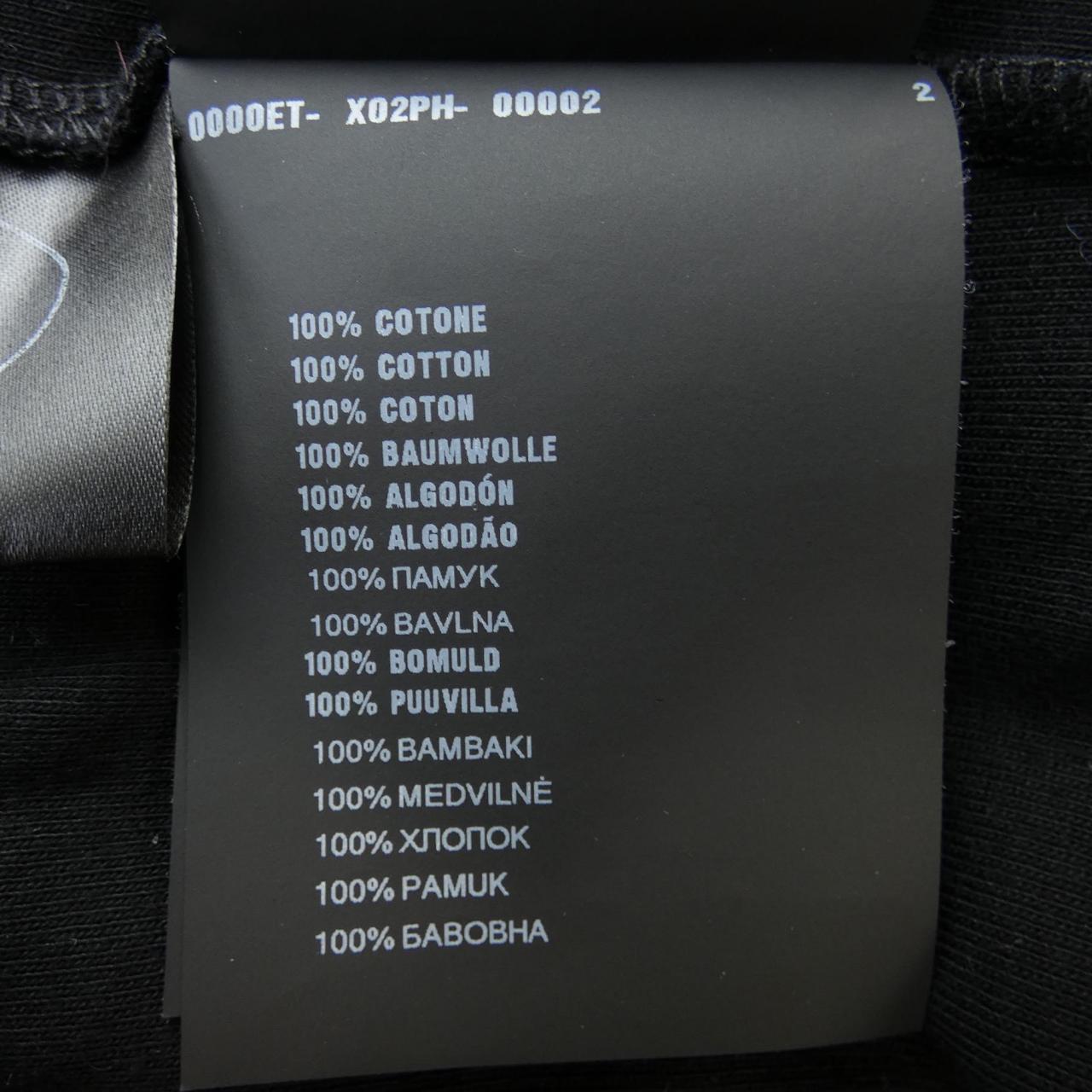 プラダ トライアングルロゴ リブニットジャージー タンクトップ