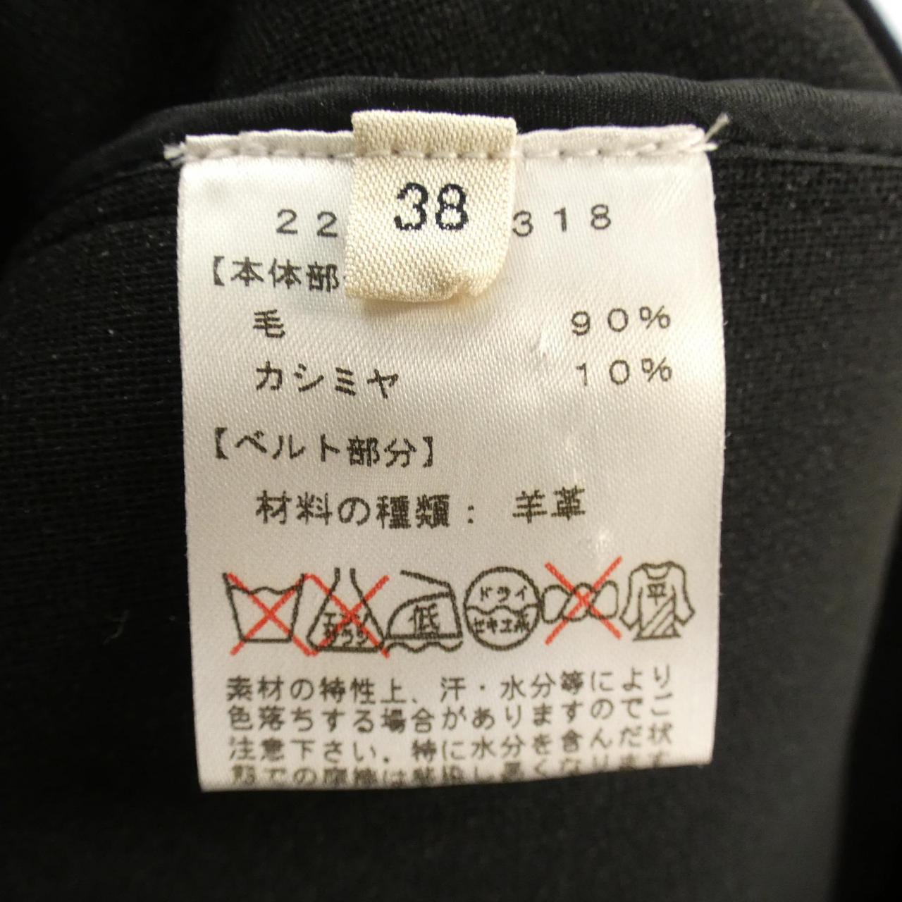 セリーヌ カシミヤ混スカート