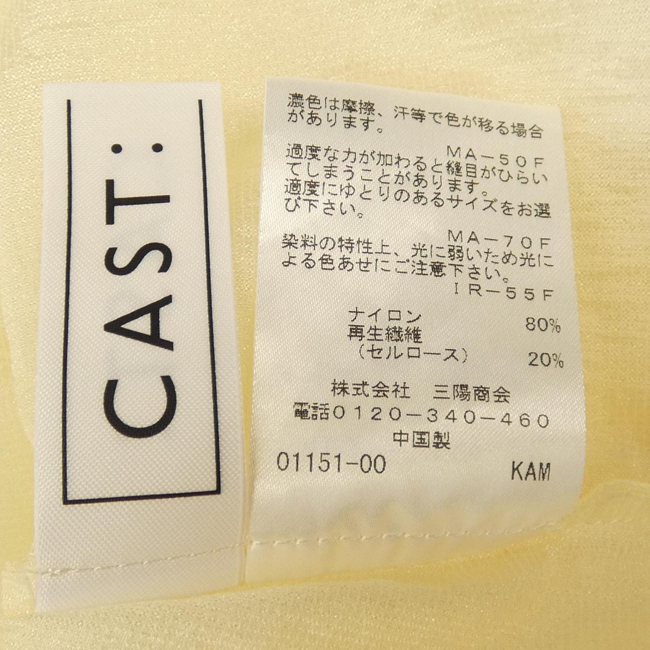 キャスト: トップス