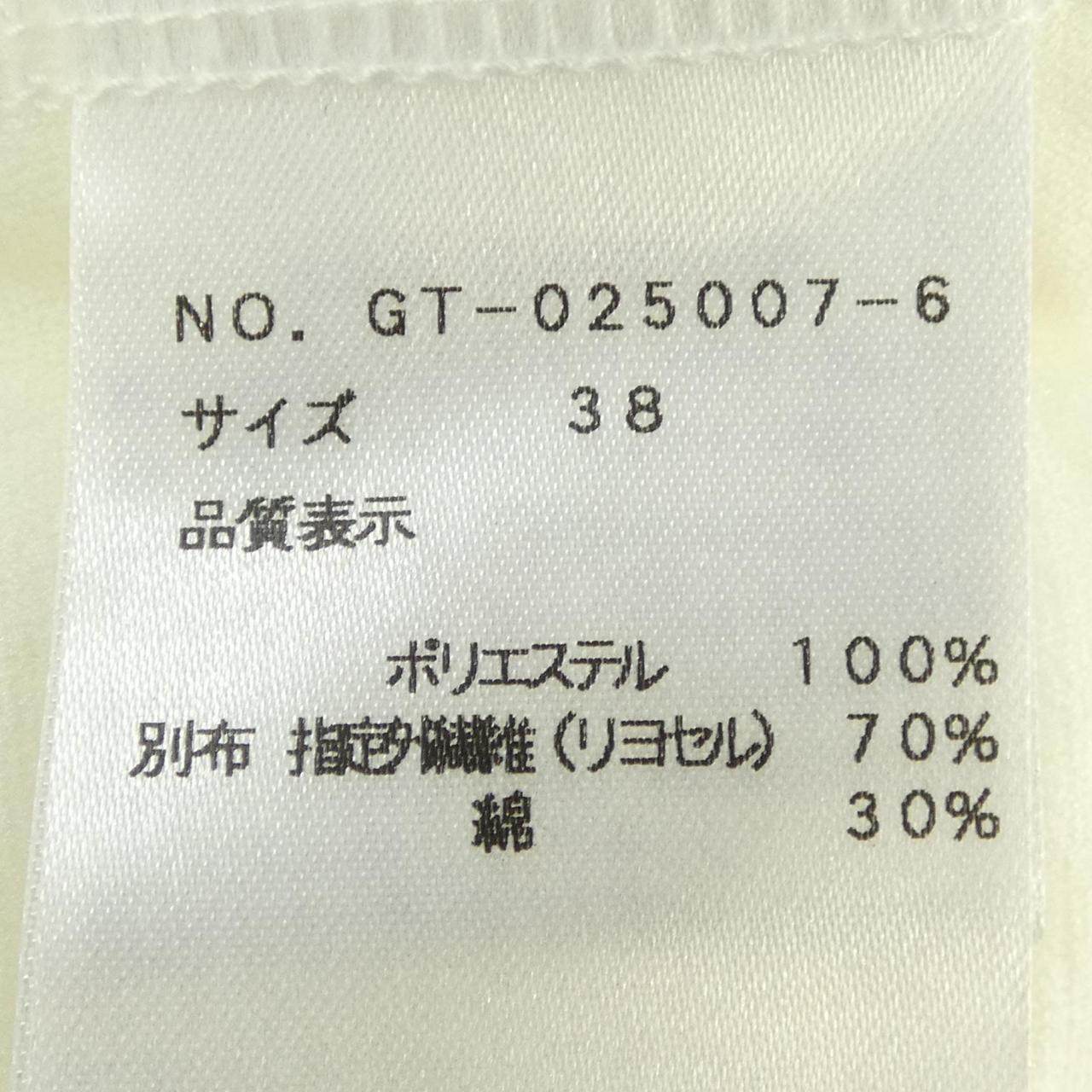 エムズグレイシー トップス