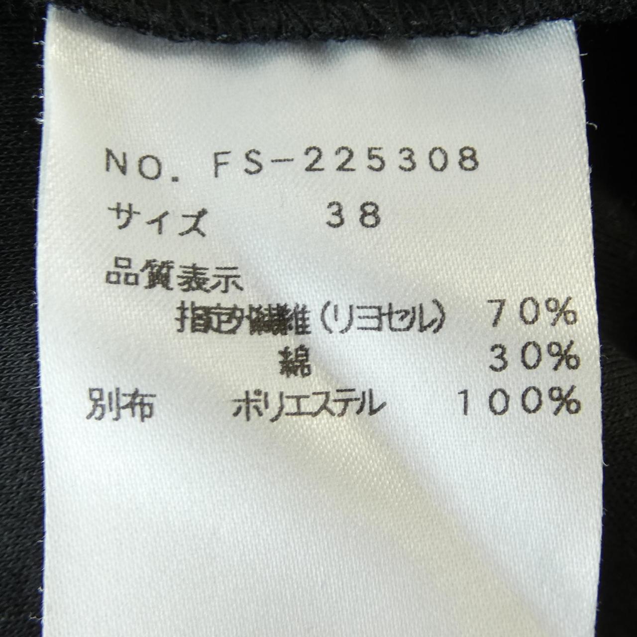 エムズグレイシー トップス