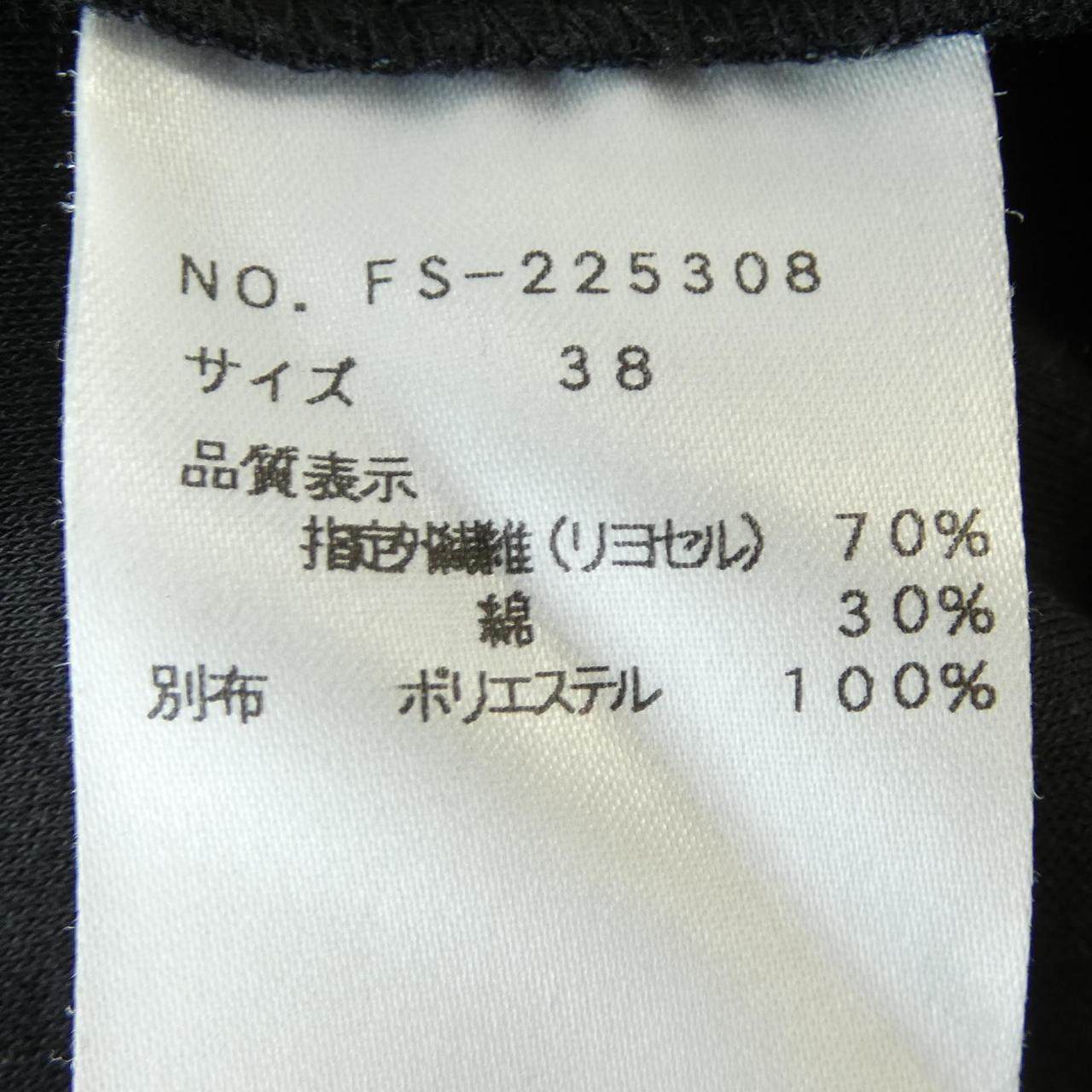 エムズグレイシー トップス