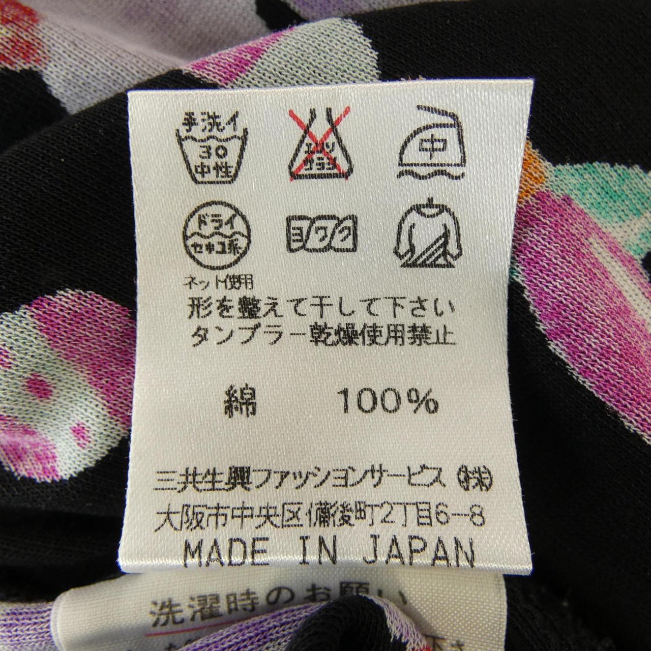 レオナールスポーツ シルクトップス