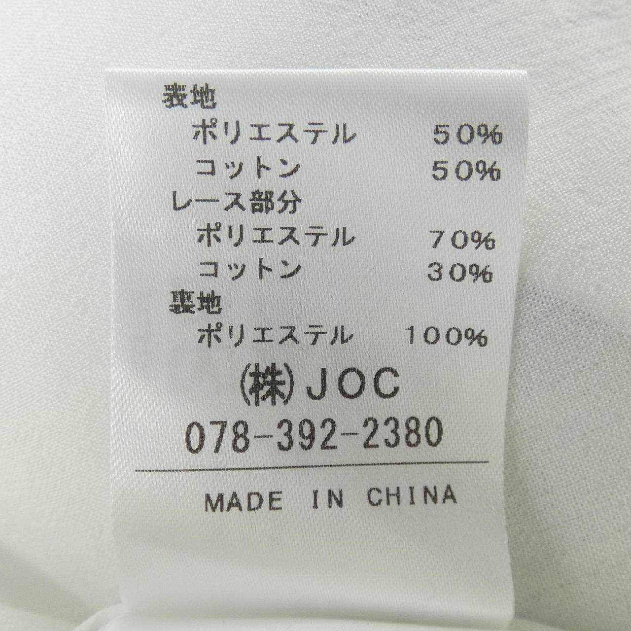 チェスティ ワンピース