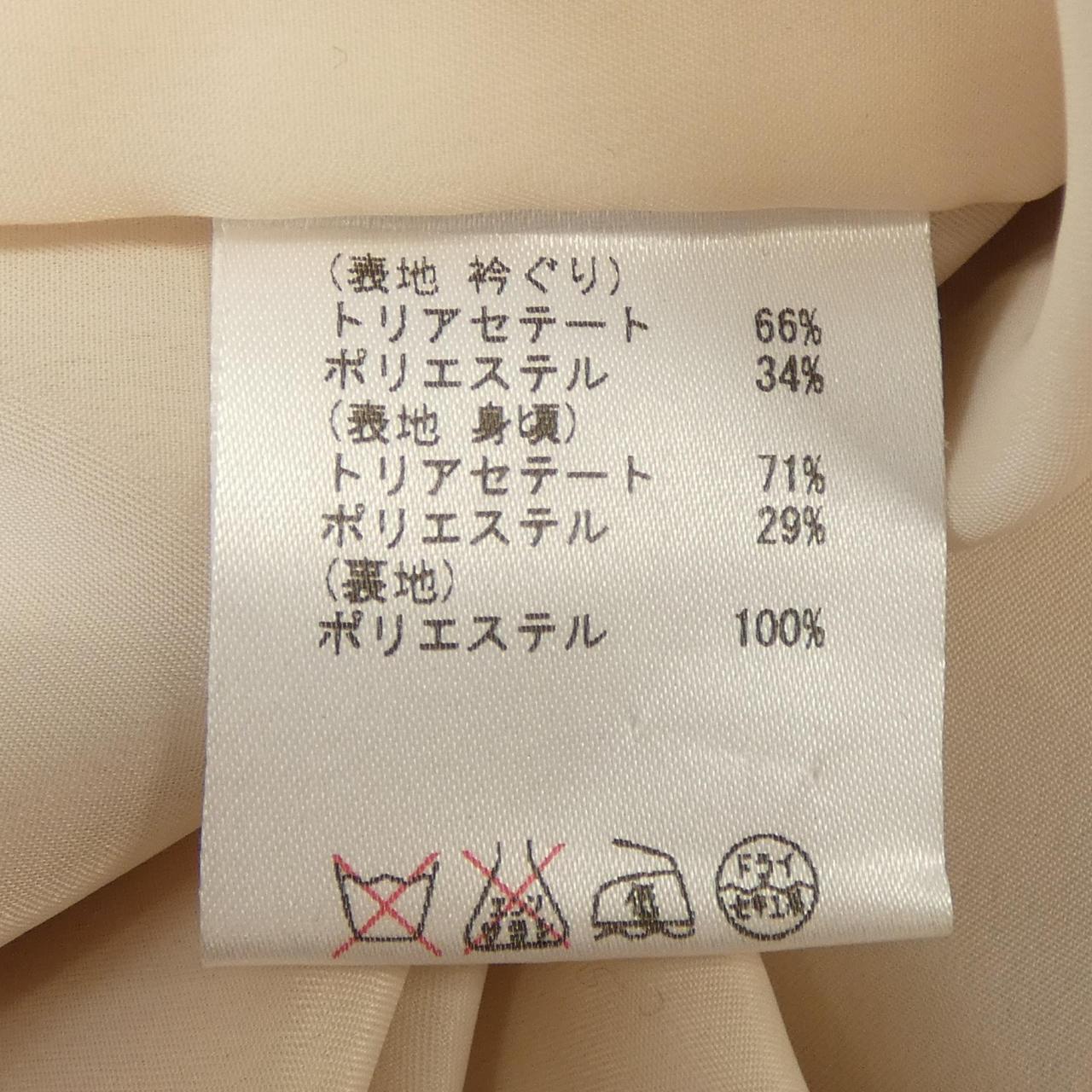 ダイアグラム ワンピース