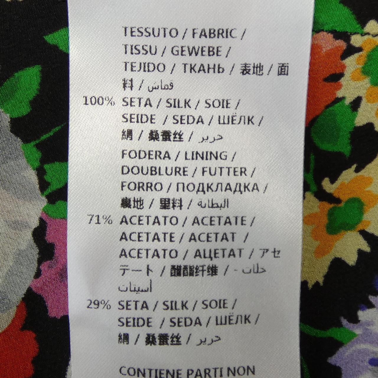 グッチ シルクシャツ