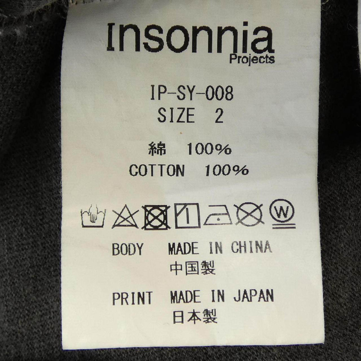 インソニア コットンTシャツ