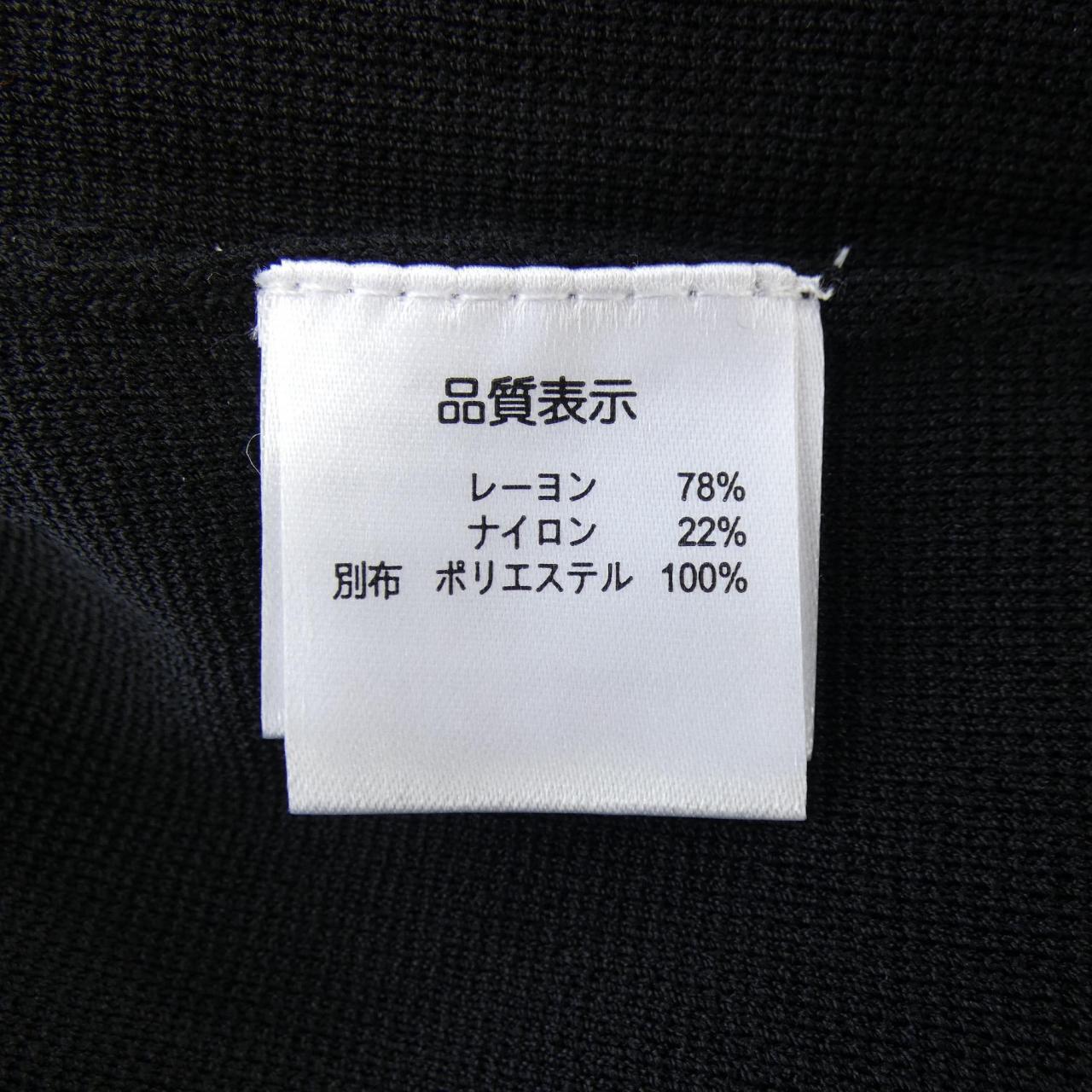 スーパービューティーカーディガン