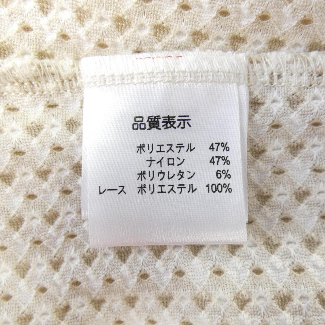 スーパービューティーカーディガン