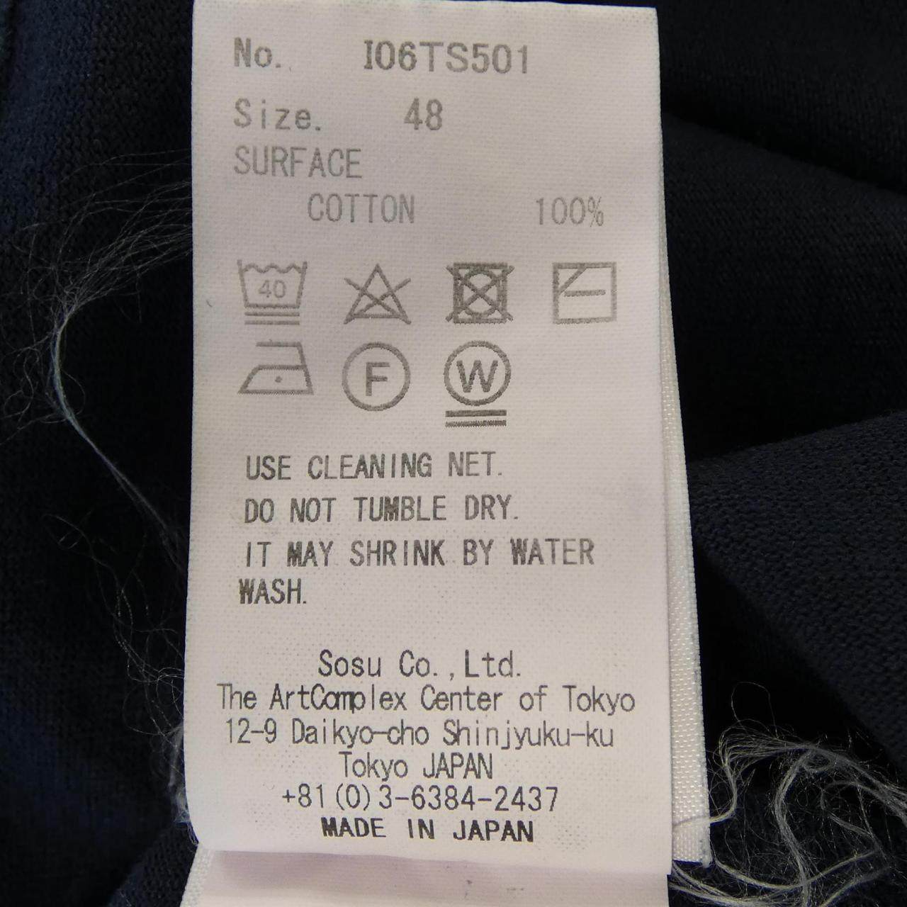 ミハラヤスヒロ コットンTシャツ