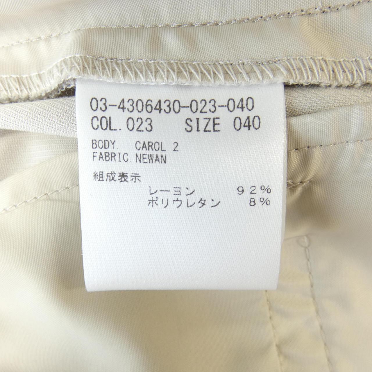 セオリーリュクス パンツ