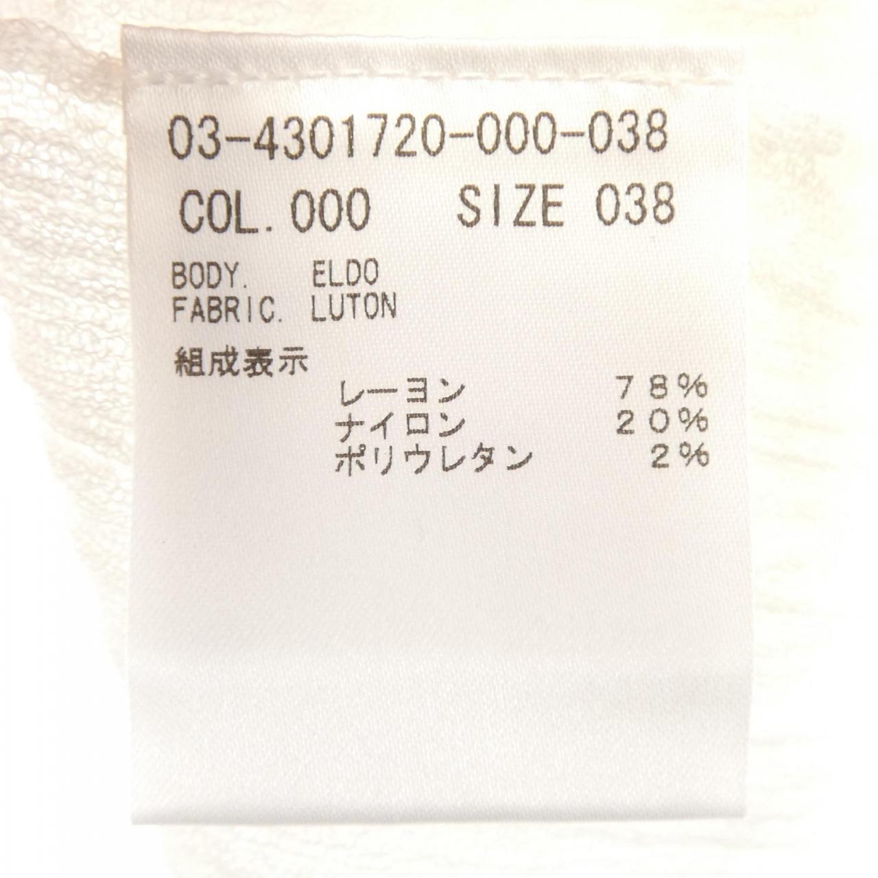セオリーリュクス ベスト