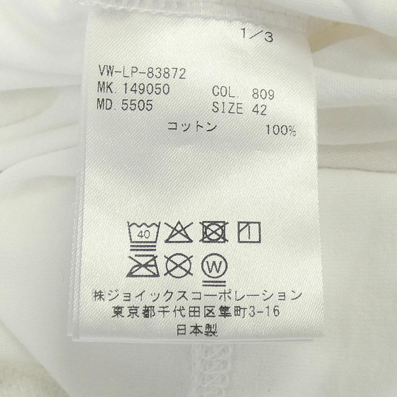ヴィヴィアンウエストウッドマン コットンTシャツ