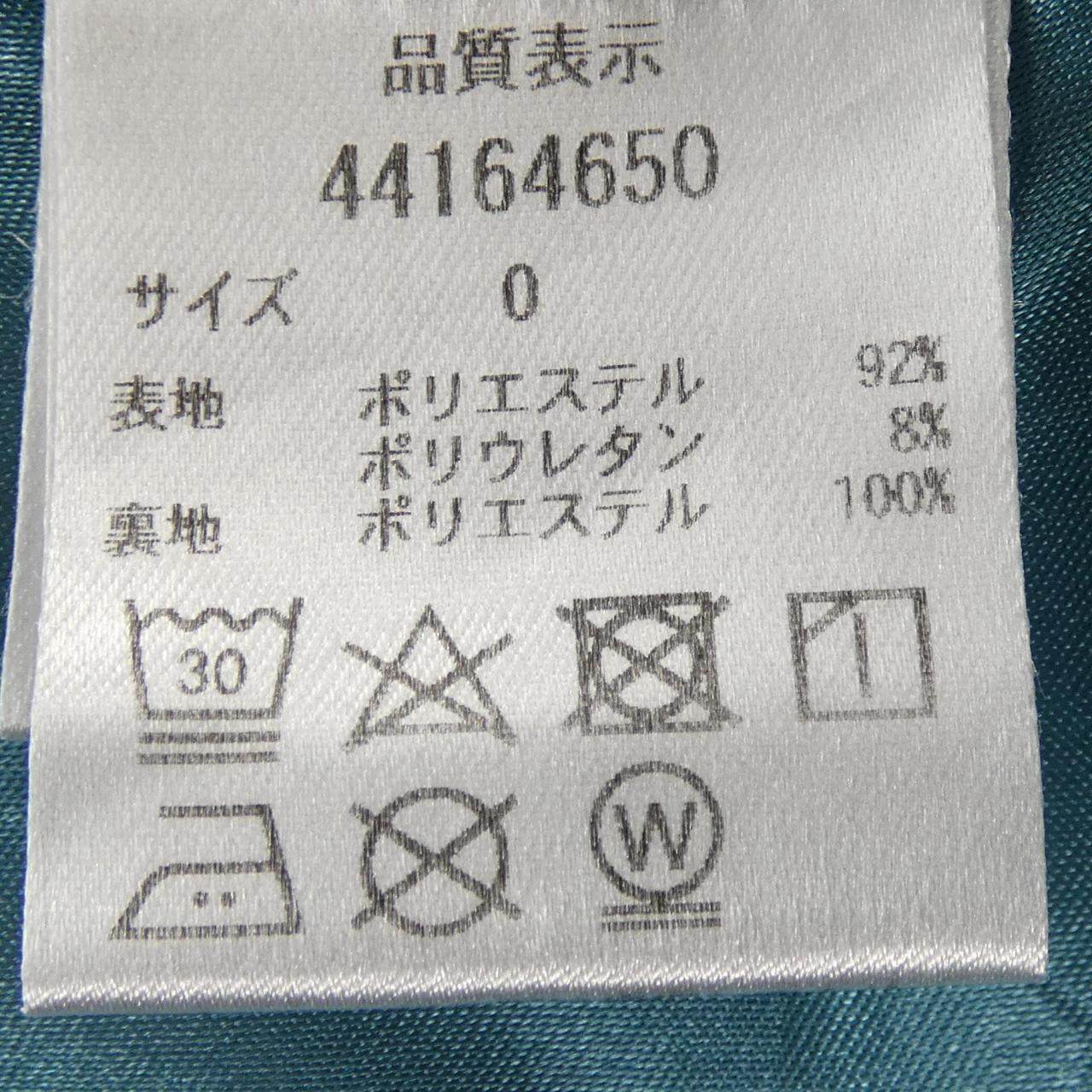 ジャスグリッティ ワンピース