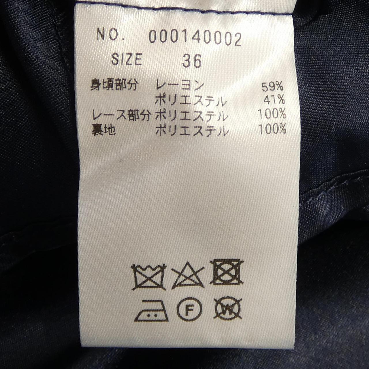 トーナル ワンピース