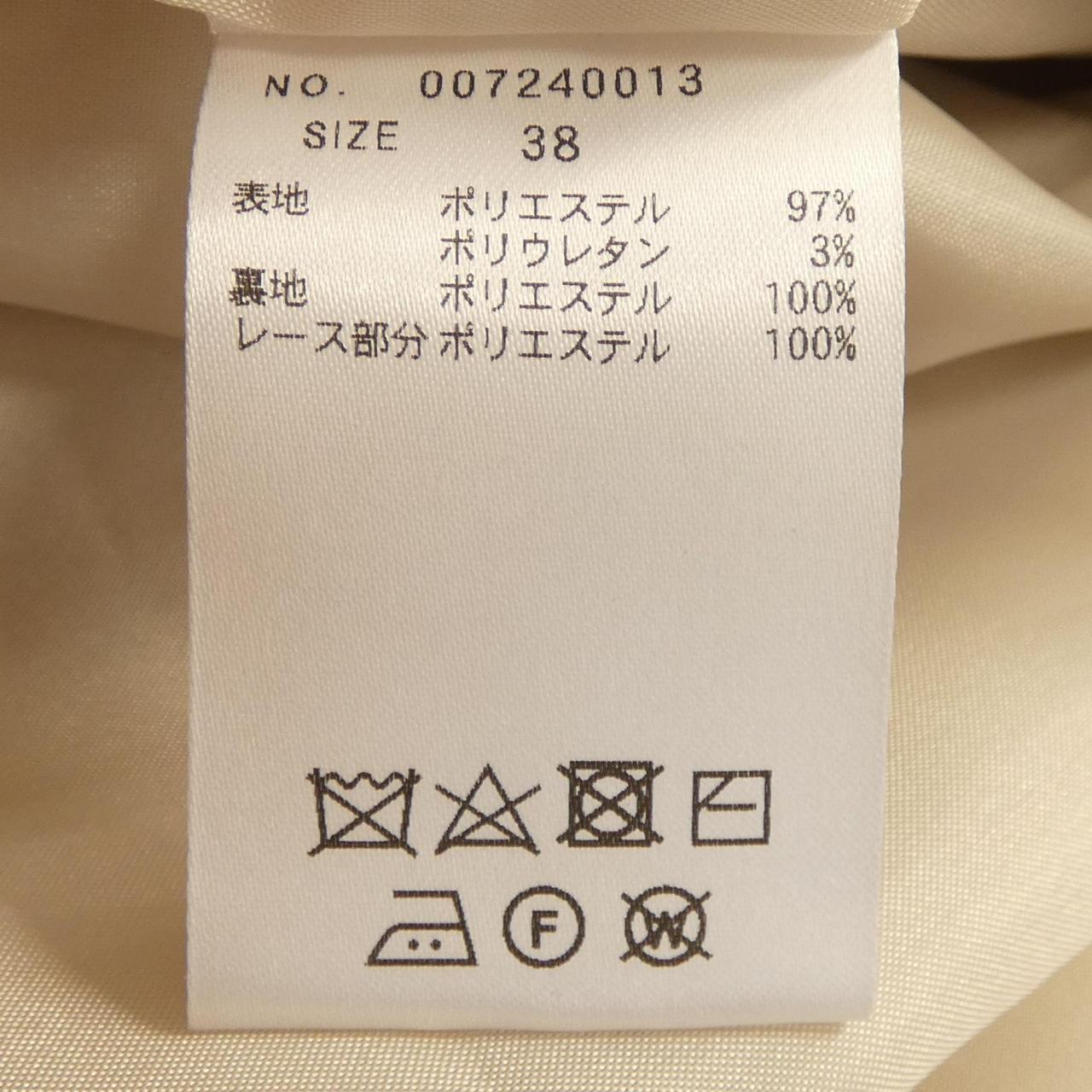 トーナル ワンピース