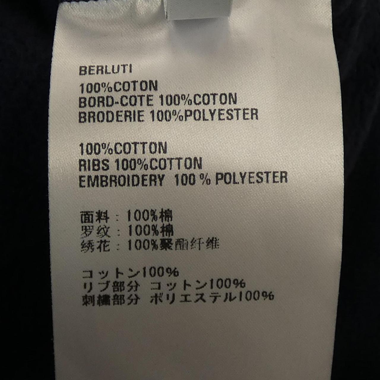 ベルルッティ フーディー