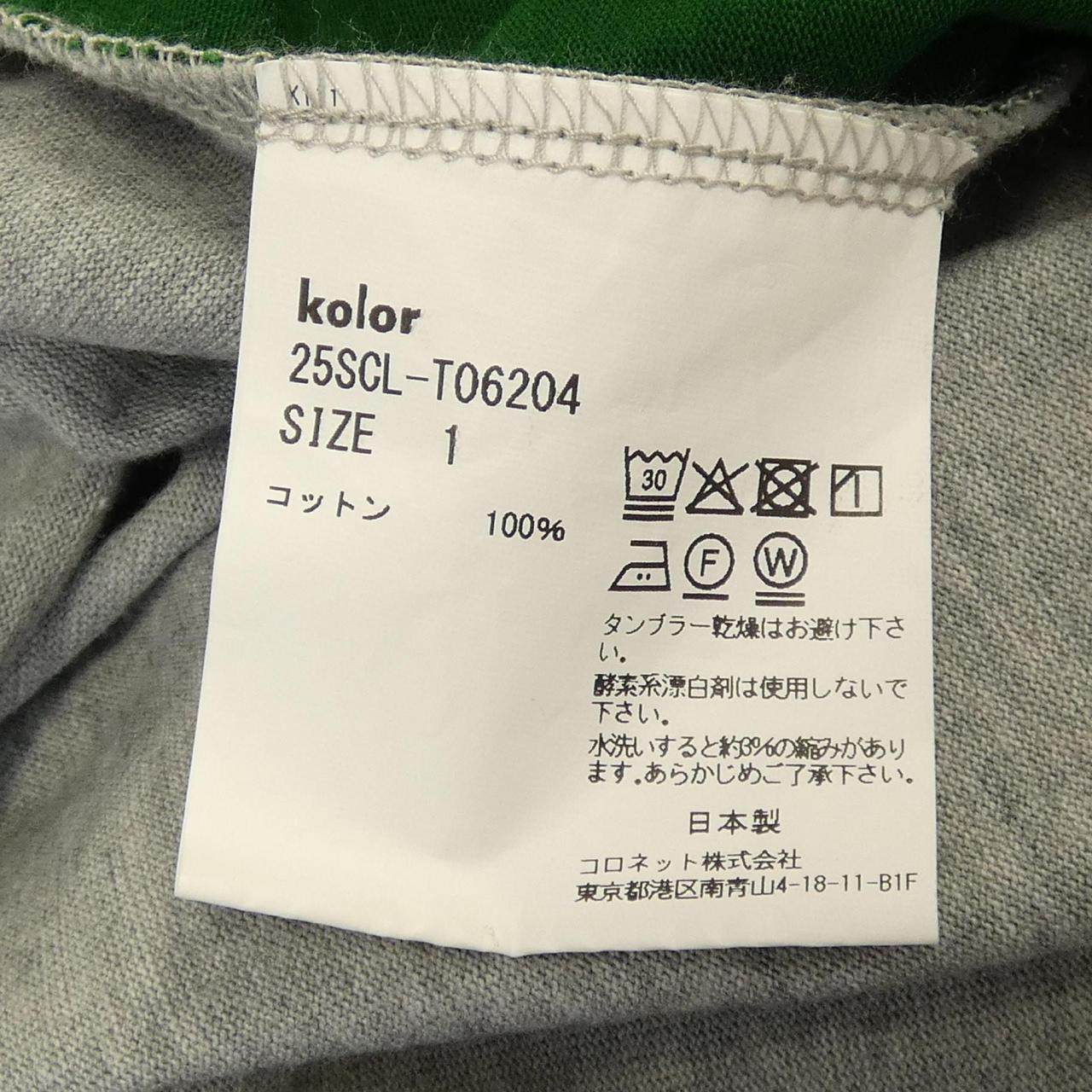 カラー コットンTシャツ