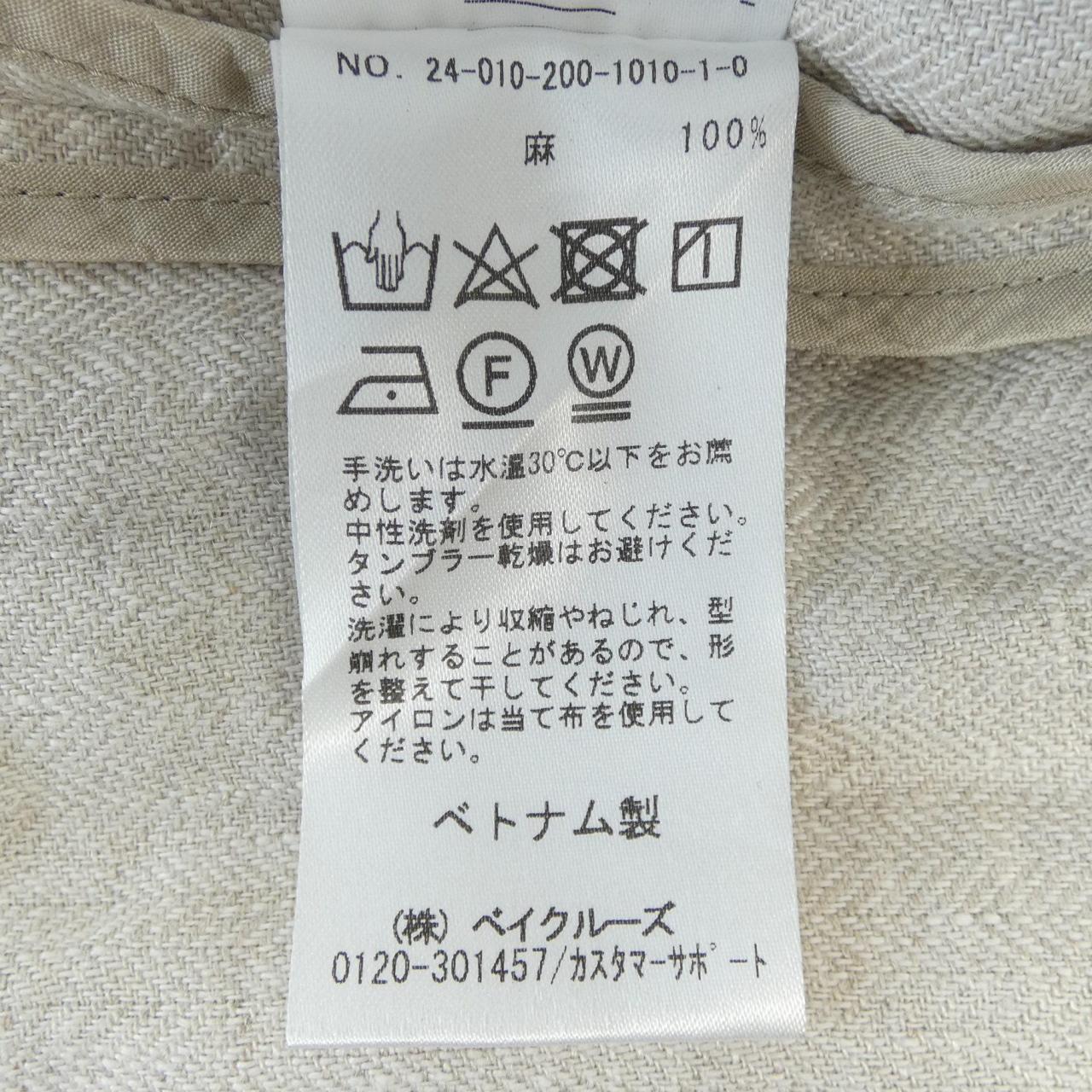 スピックアンドスパン ジャケット