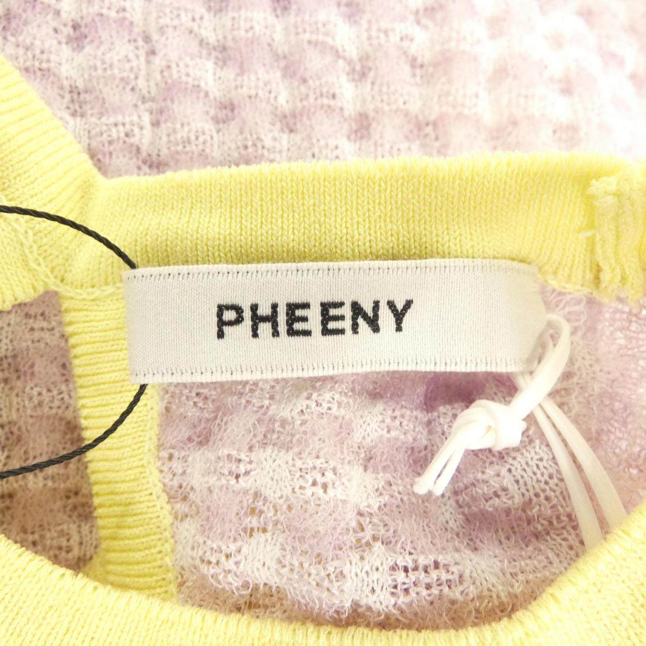 PHEENY ニットトップス