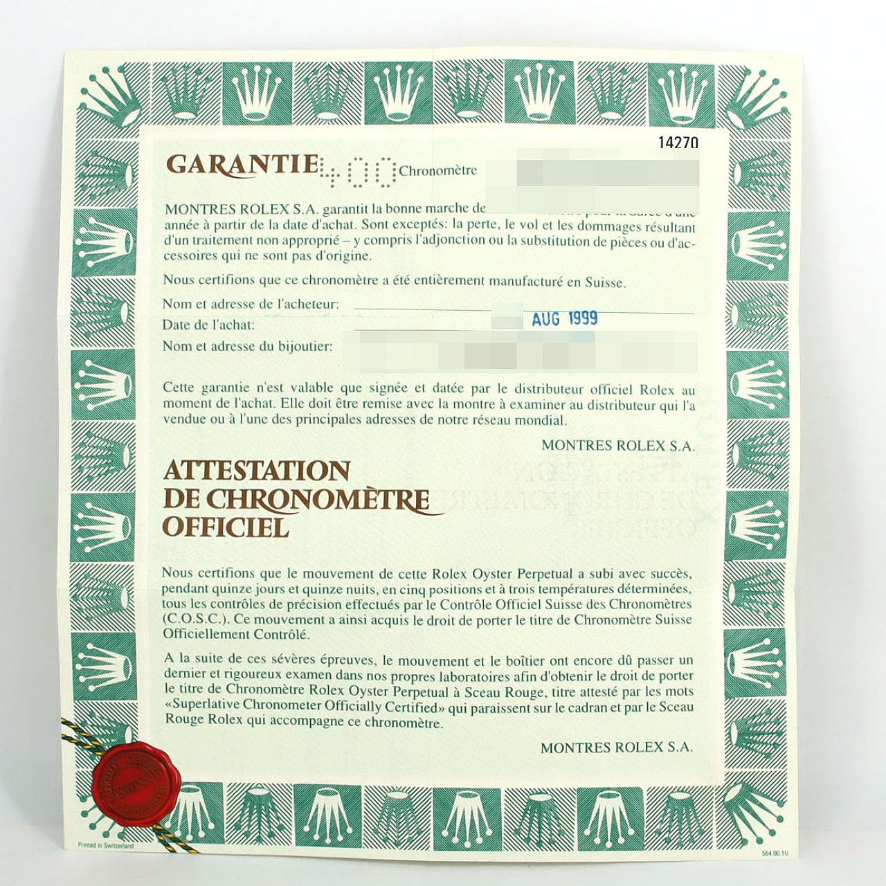 ロレックス エクスプローラー I ステンレス スチール