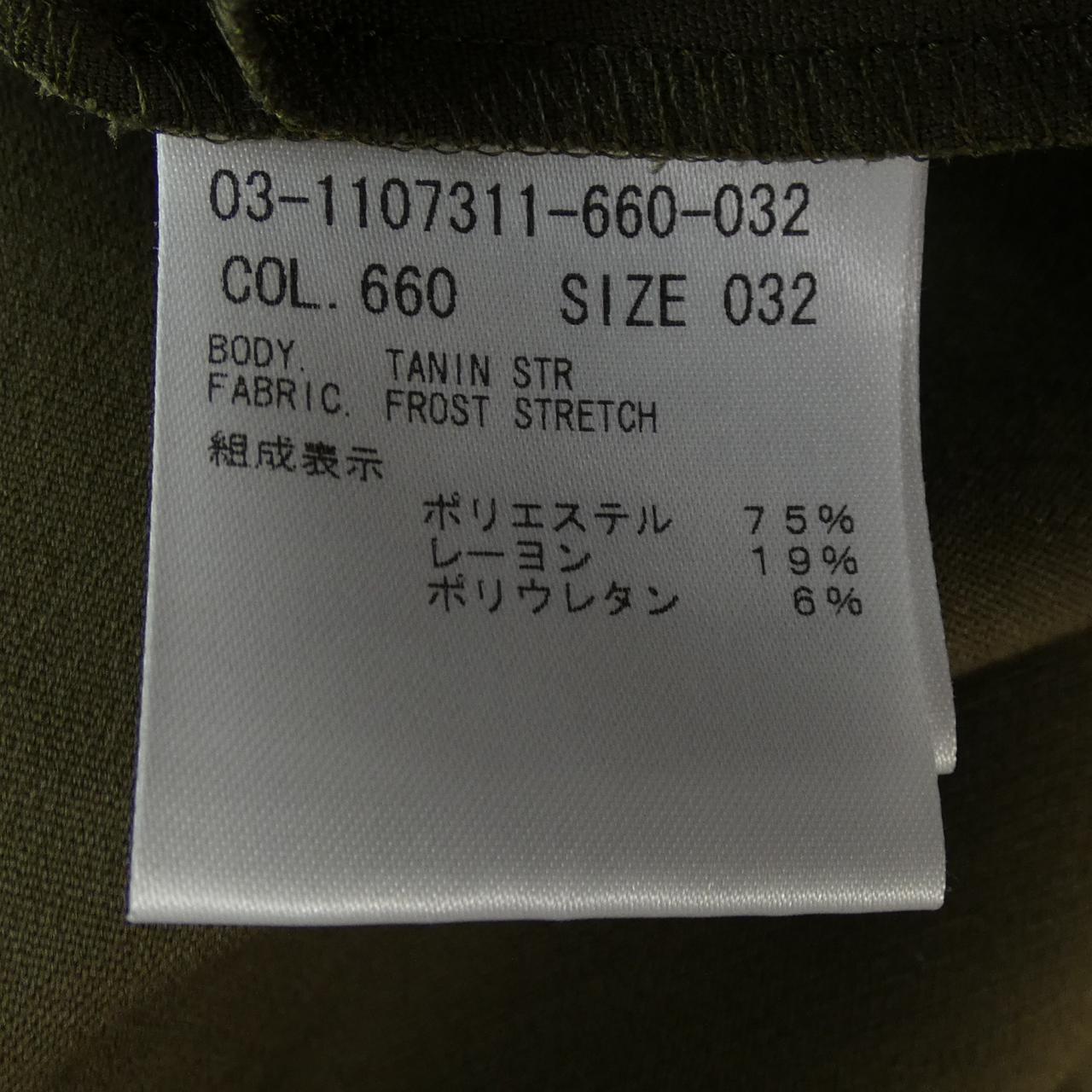 セオリーリュクス スカート