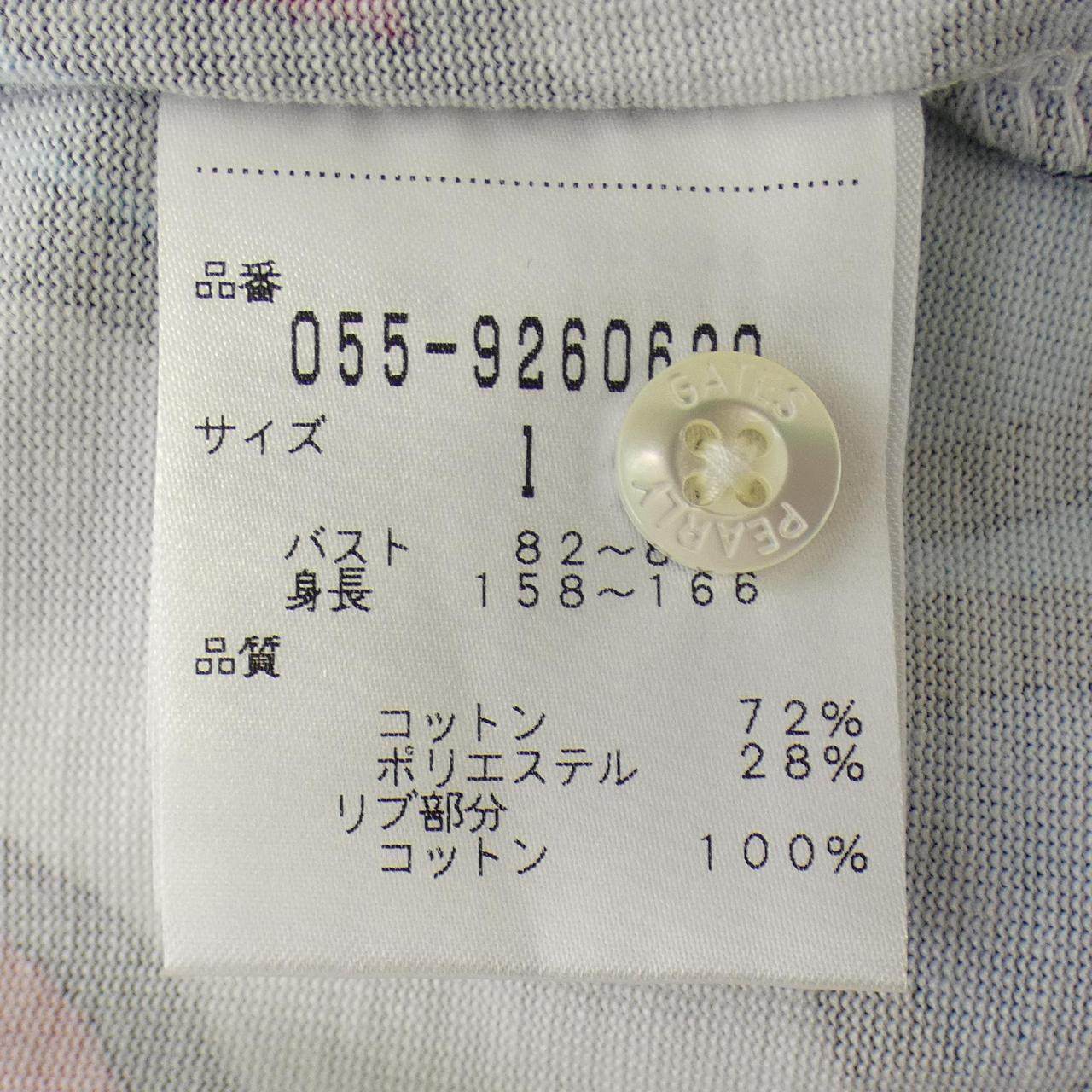 パーリーゲイツ トップス