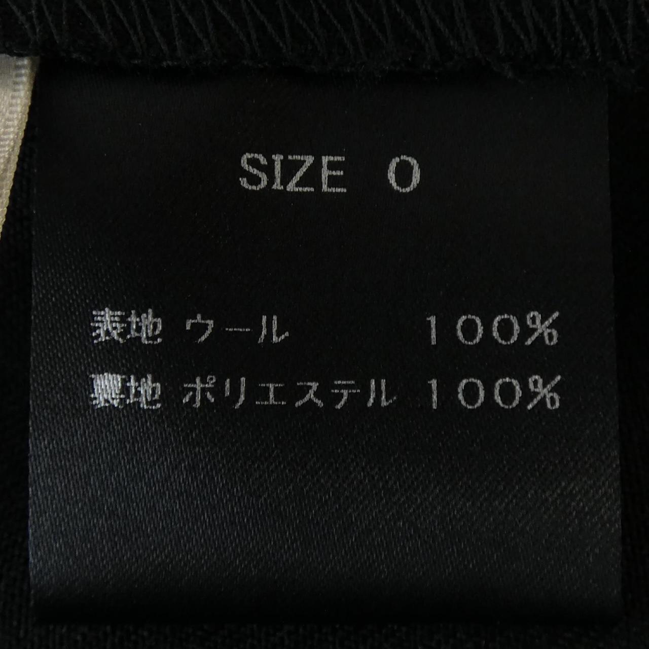 シーニュ パンツ