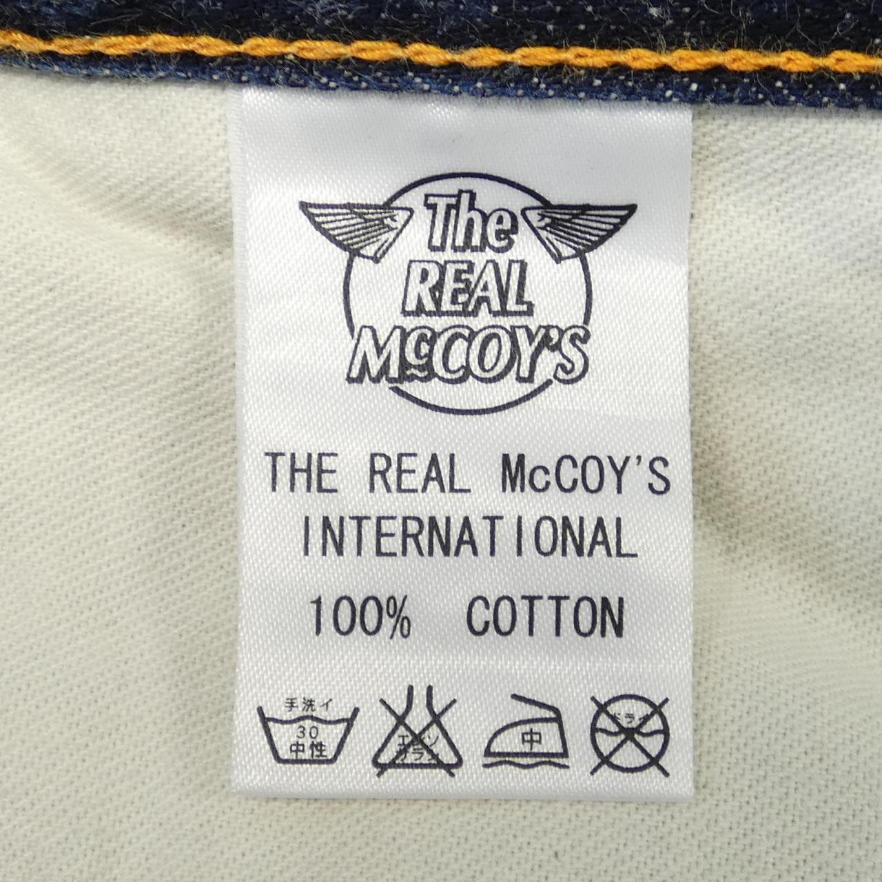 リアル マッコイズ 991XH ジーンズ