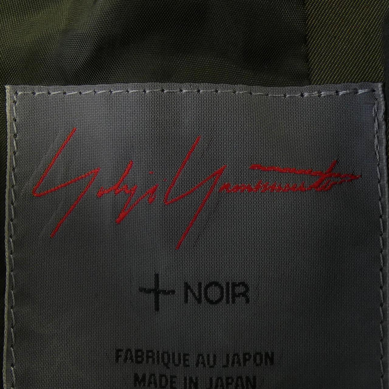 ヨウジヤマモトプリュスノアール コート