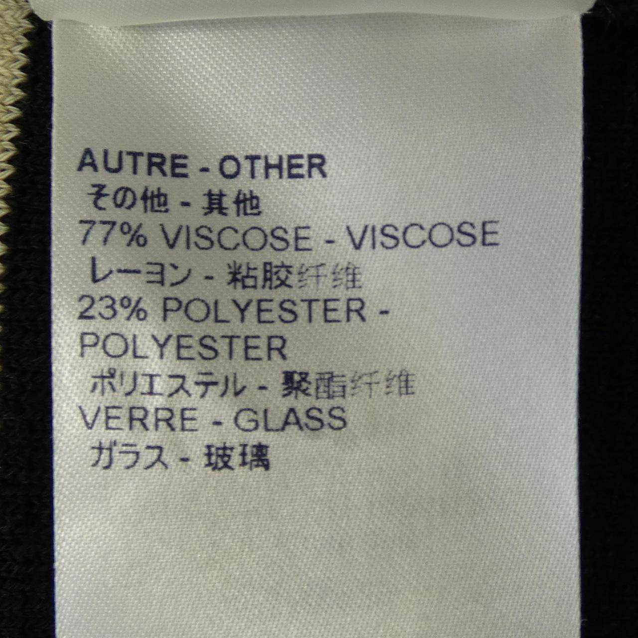 ルイヴィトン ベスト