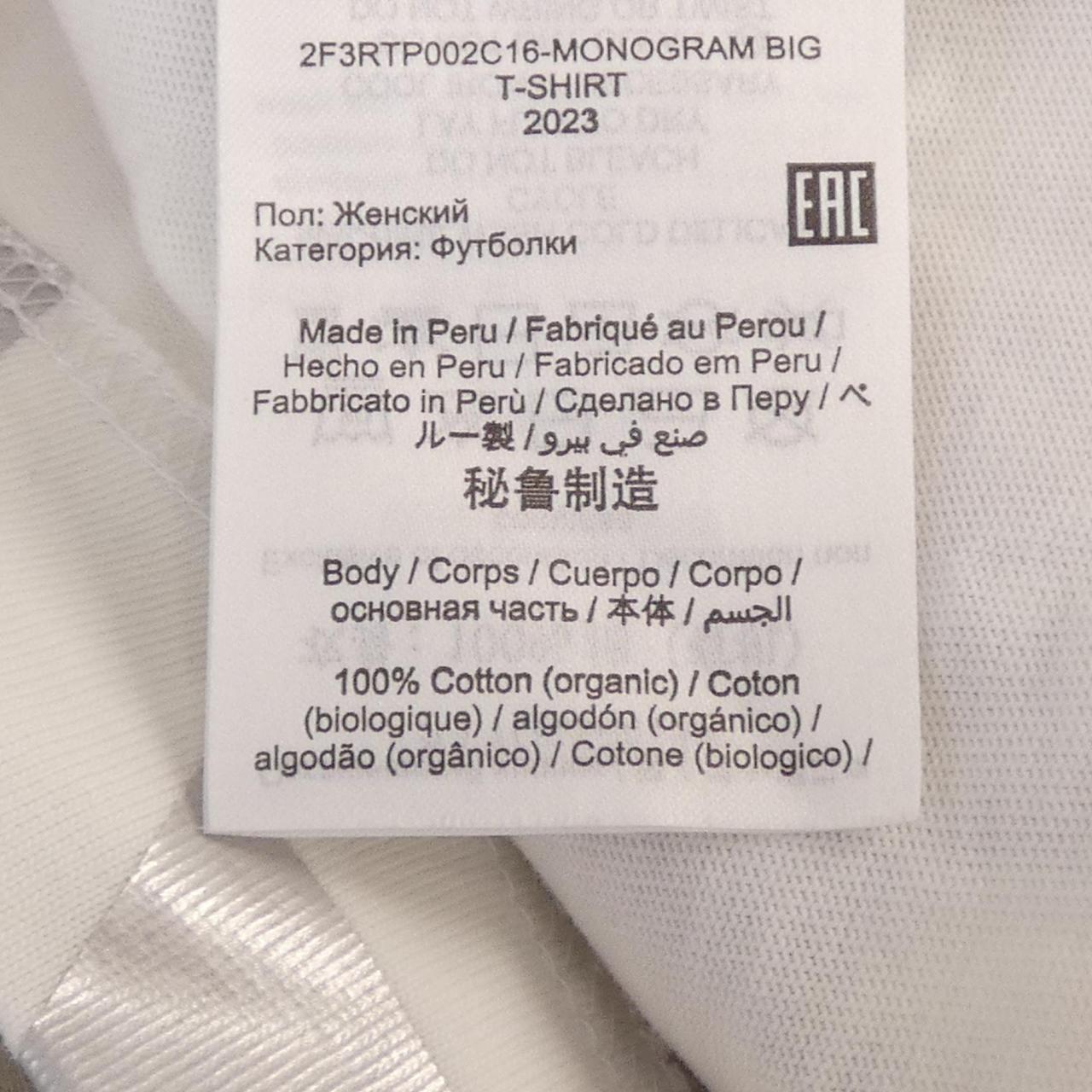 マークジェイコブス コットンTシャツ