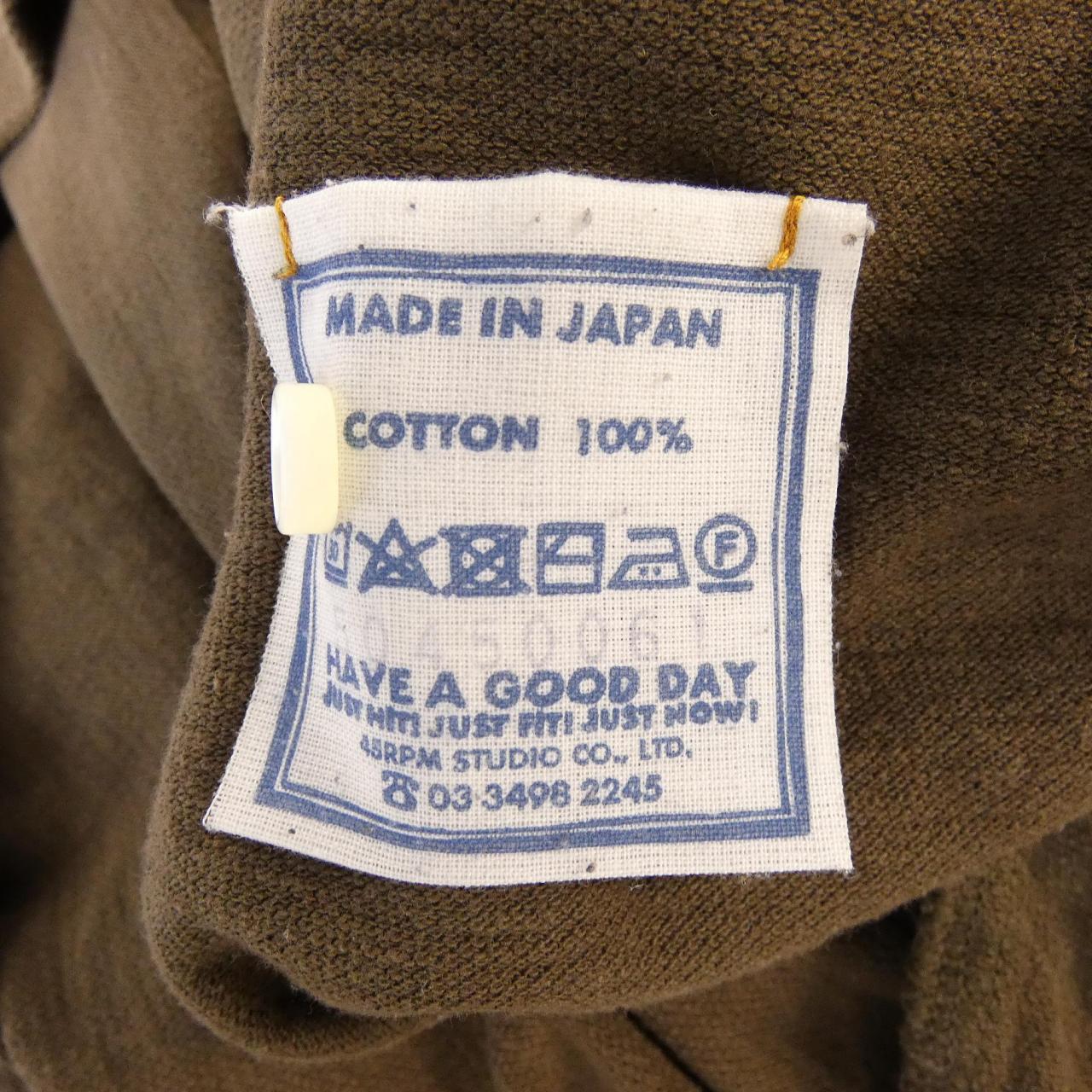 フォーティーファイブアールピーエム ワンピース