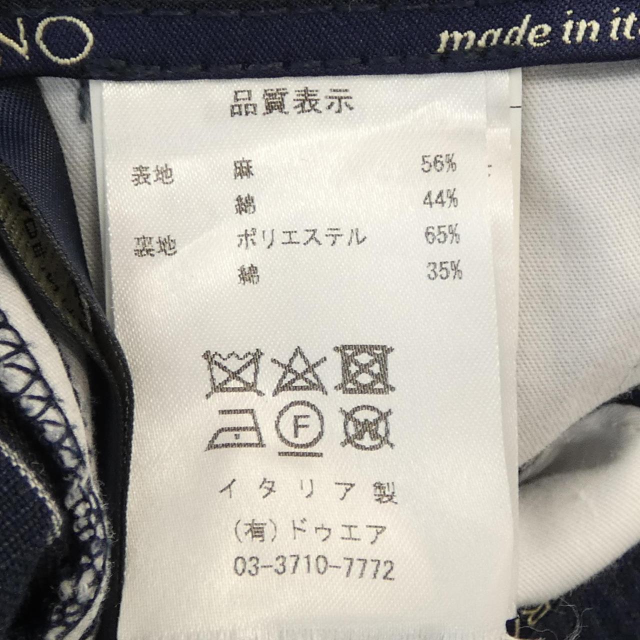 ジェルマーノ ウールパンツ