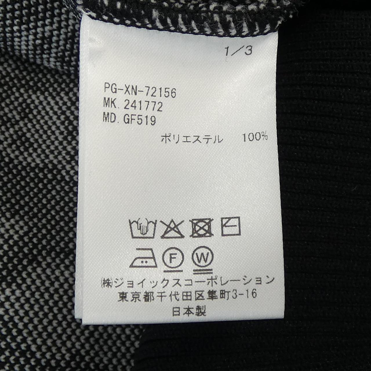 サイコバニー ニット