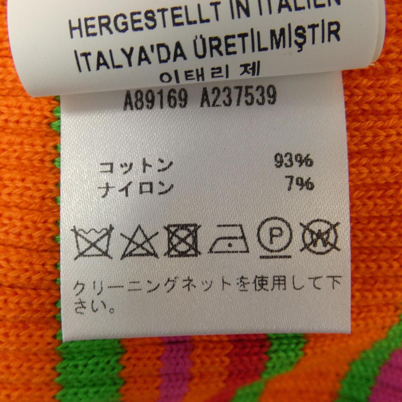 ヴェルサーチェワンピース