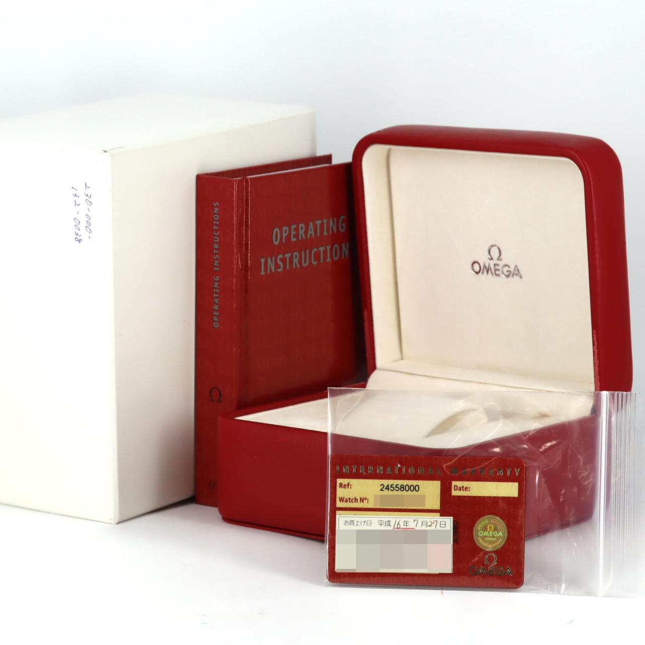 オメガ シーマスター プロ ステンレス/イエローゴールド 自動巻き