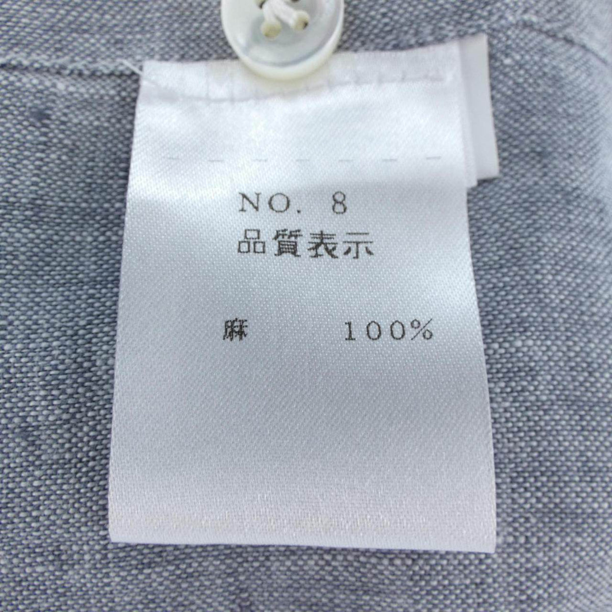 バルバ半袖シャツ