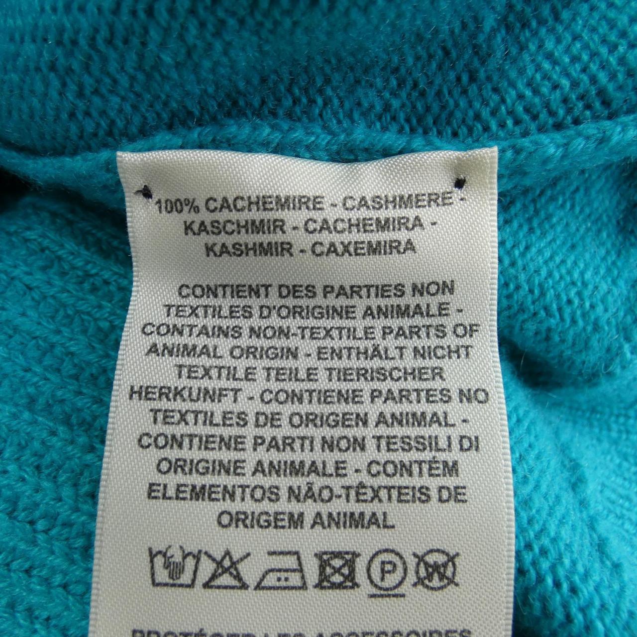 エルメス カシミヤカーディガン