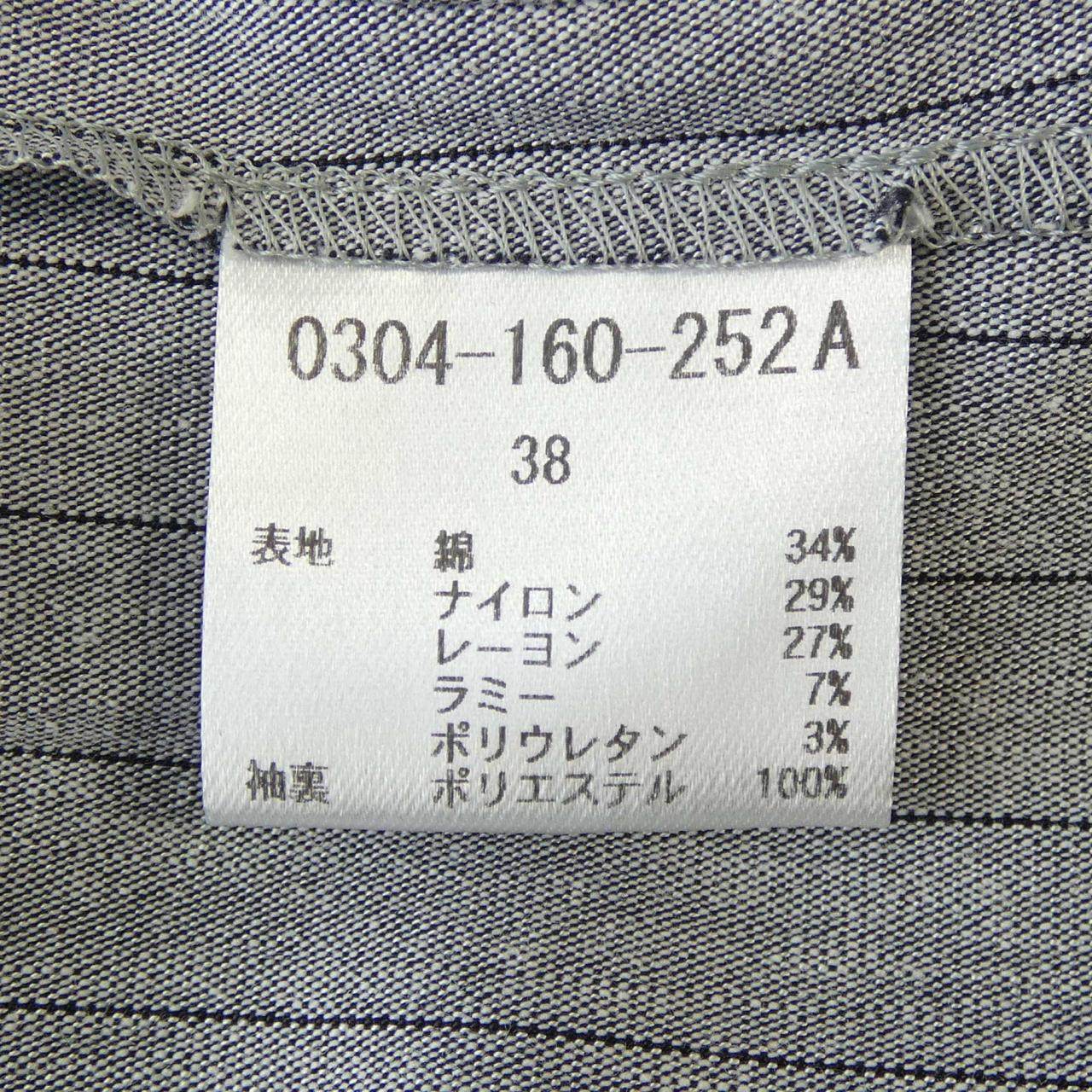 ソブ トップス