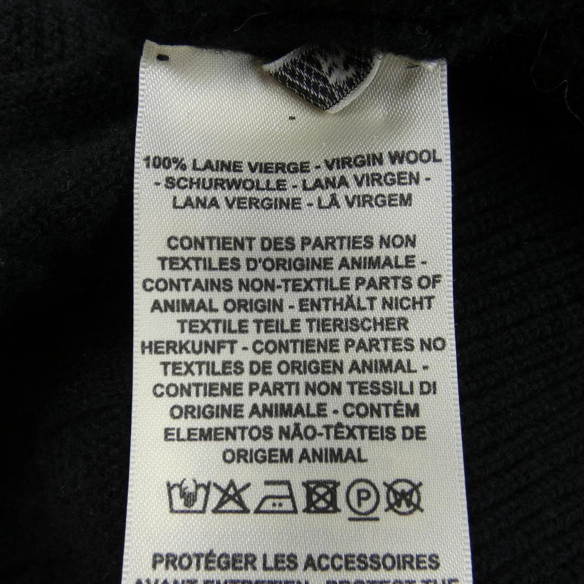 エルメス LOUNGEWEAR VOYAGE パーカー