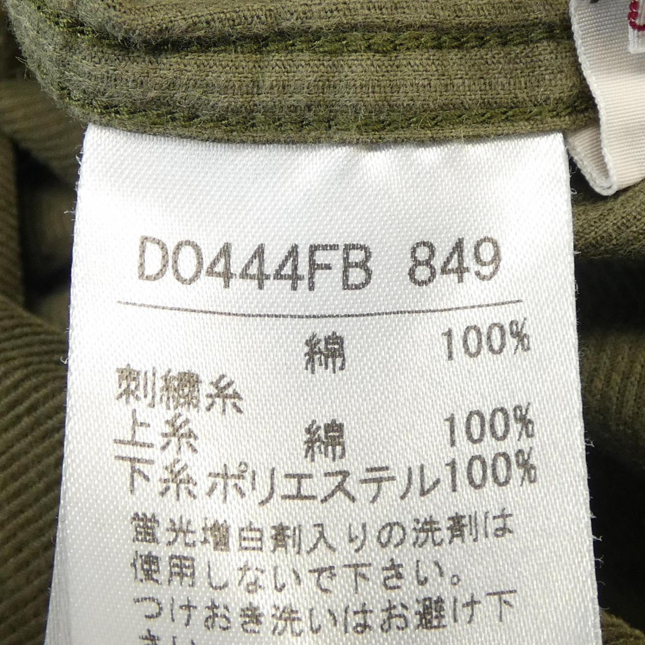 パパスシャツ